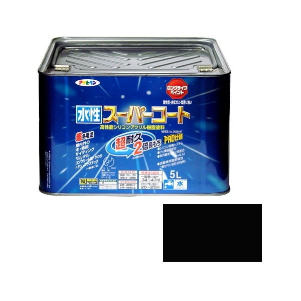 水性スーパーコート 5L (黒)