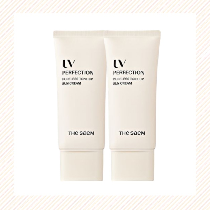 UVパーフェクション フォーアリス トーンアップ 日焼け止め 50ml+50ml