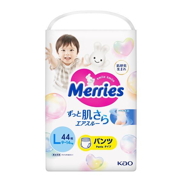 �����[�Y �����Ɣ�����G�A�X���[ �p���c L�T�C�Y 44����