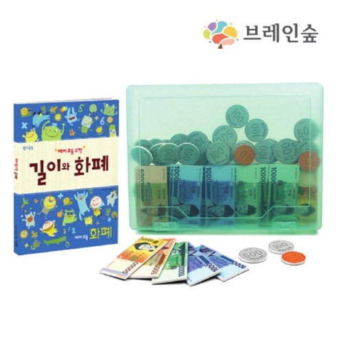 ブレインフォレストマグネットマネーモデル貨幣学習セット幼稚園児童家学院教授教区団体創造力
