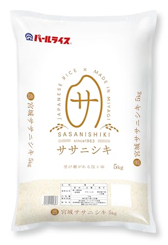 精米宮城県産 白米 ササニシキ 5kg 令和5年産