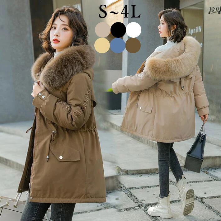 裏ボア　ふわふわ　もこもこ 刺繍　防寒 　中綿コート ダウン　コート　レディース 大きいサイズ　綿入れ　中綿モッズコート フード付き ファー付き 大きいサイズ　温かい　軽量　冬　 S M L 2L今日