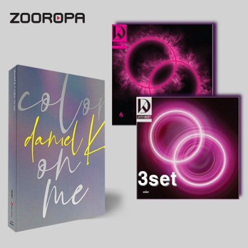[3종세트] 강다니엘 KANG DANIEL 1집 2집 MAGENTA color on me