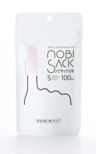 他サイト： スジボリ堂 ノビサック Sサイズ 100個入【MS-NV-0050】 工具 SD MS-NV-0050 ノビサック Sサイズの商品画像
