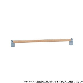 シロクマ 木目マランツハンドル 200mm Lオーク/クローム HC-39