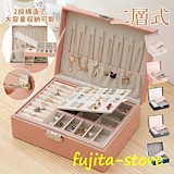 Qoo10] ZEROBASEONE ジャンハオ指輪