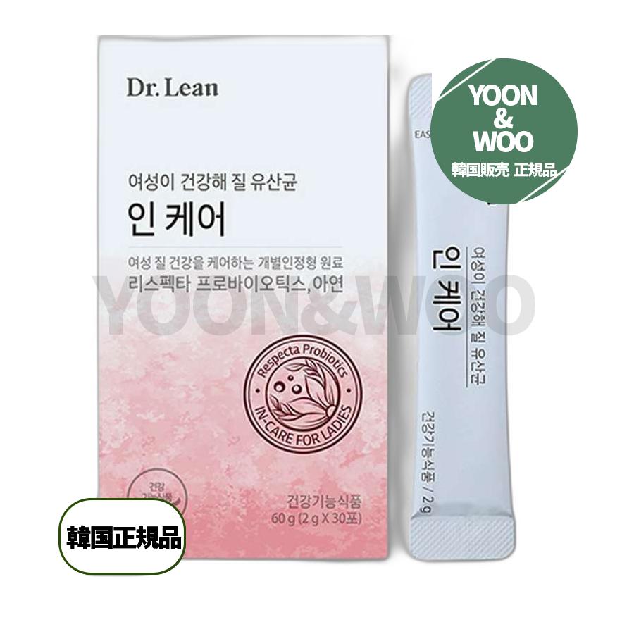 ドクターリンインケア30p 60g 2個