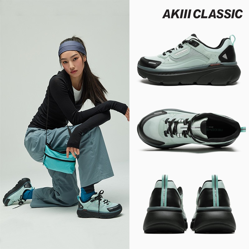 Bumper Trainer 범퍼 트레이너 Pale Mint