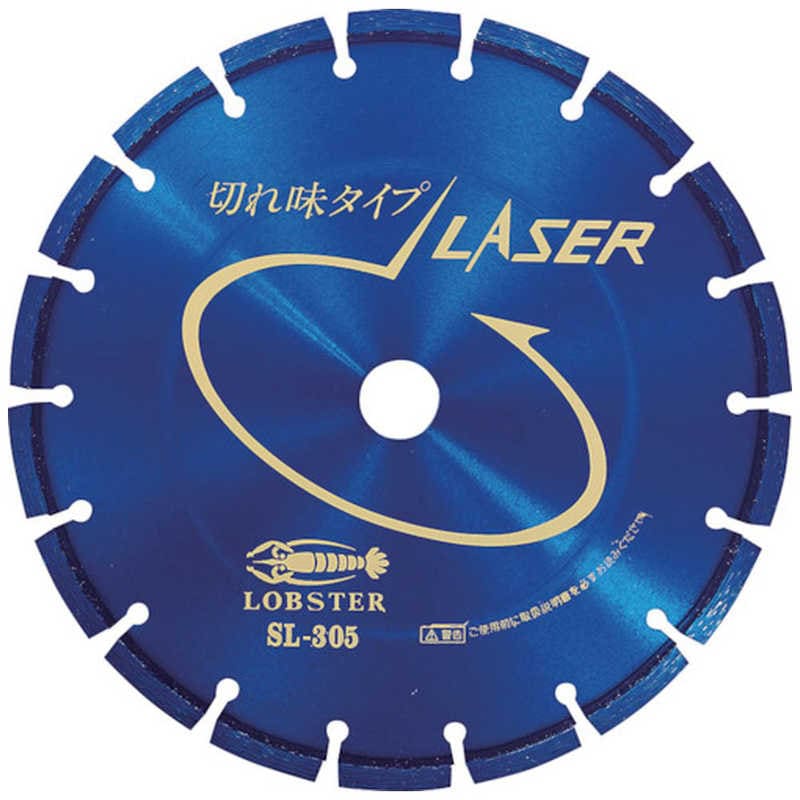 ロブテックス　エビ ダイヤモンドホイール レーザー(乾式) 304mm 穴径30.5mm　SL305-30.5 22,025円