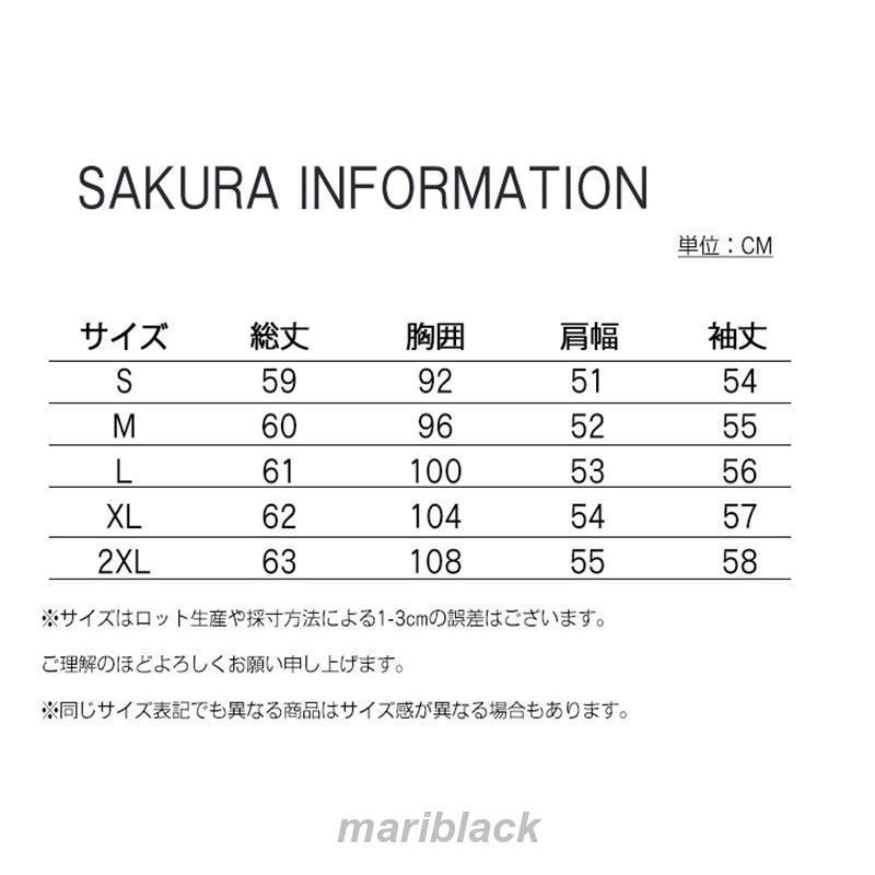 トップスニットストレイプ×ニット ゆったり 大きいサイズ トップス ドッキング 異素材 ニット 長そで 秋 長袖 ニットウエア 衿 セーター シャツ ニットウェア レディース 襟