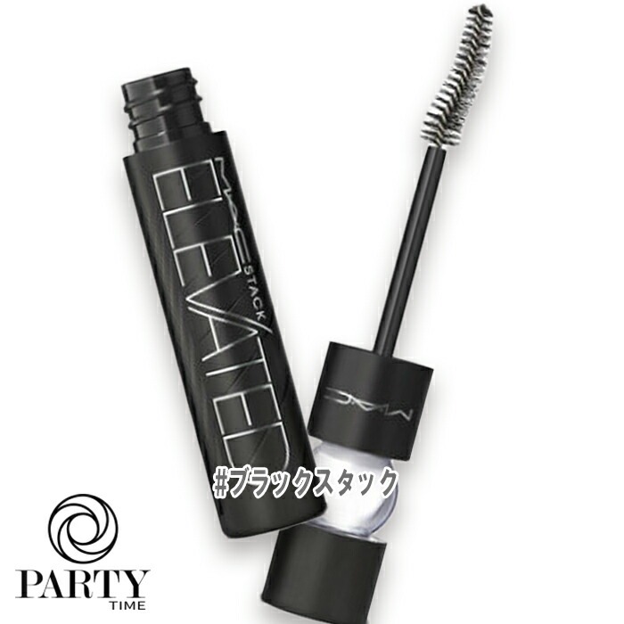 Ｍ・Ａ・Ｃ スタック エレベイテッド マスカラ