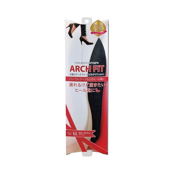 [5セット] 荒川産業 アーチフィット LL ブラック ARAKAWA07303X5
