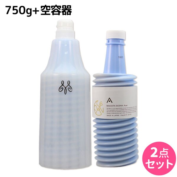 シェーナ Aアーデル 750g + ポンプボトル セット