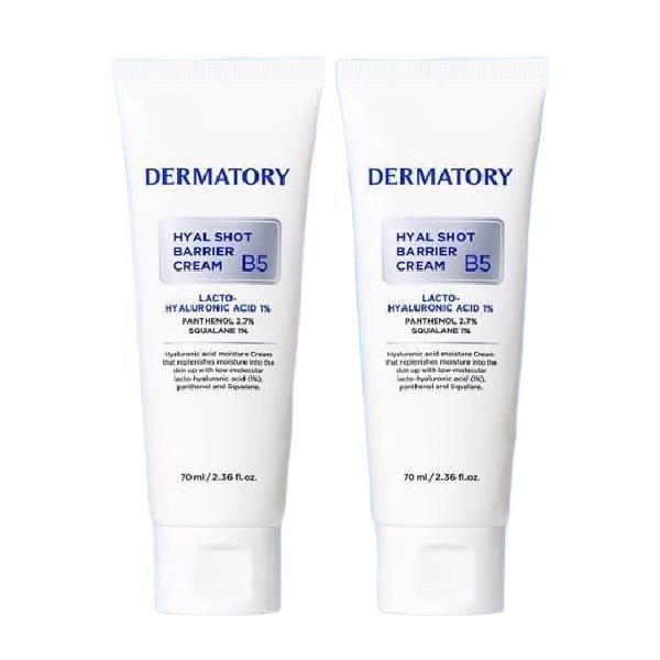 [1+1] ザマトリ ヒアルショット バリア クリーム B5 70ml
