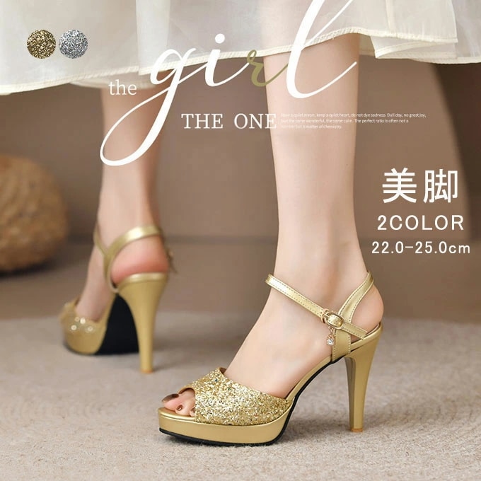 ストラップサンダル レディース 先のとがった スティレット ハイヒールサンダル キラキラ スパンコール レザー ミュール サンダル アンクルベルト付 美脚 サンダル レディース ヒール オフィスサンダ