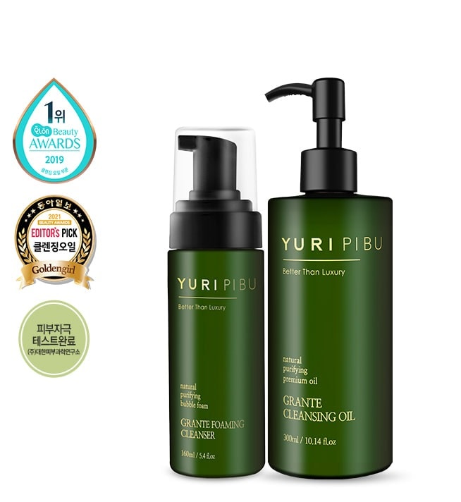 YURI PIBUグランテクレンジングラインセット（オイル+フォーム） (300ml+160ml)