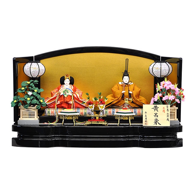 雛人形 ひな人形 お雛様 おひなさま 黄呂染 黄櫓染 黄櫨染 かわいい 手作り 2025年 新作 秀光 限定品 送料無料 コンパクトミニ 初節句 ひな祭り 親王 二人 ２人 平飾り 博暁 男雛 女雛