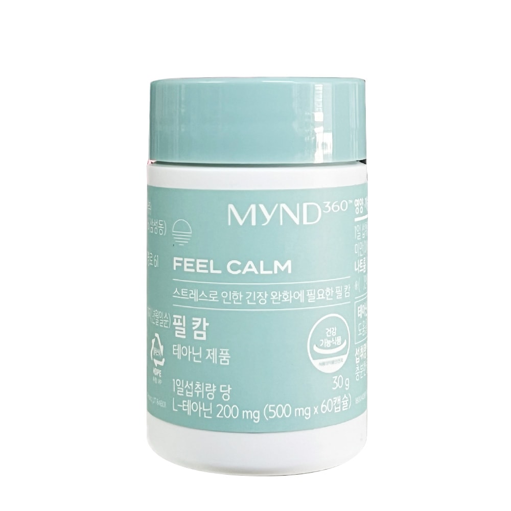 ニュースキンマインド MYND360 ピルカム(60カプセル) テアニン