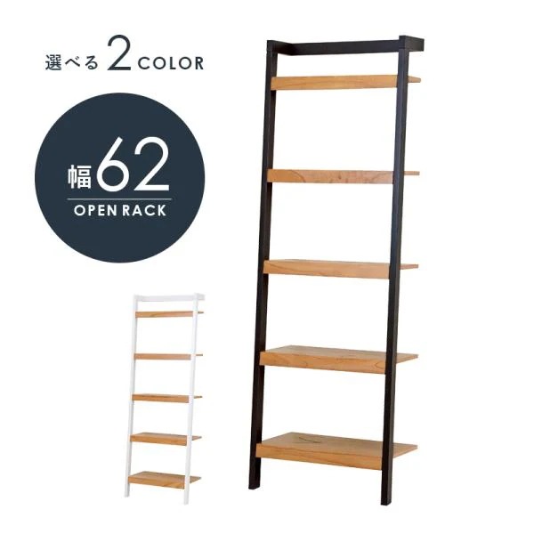 ラックRCC-1771 (約)幅62*奥行36*高さ183cm