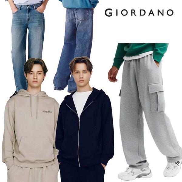 秋のマストアイテム デイリー룩 8種 択1