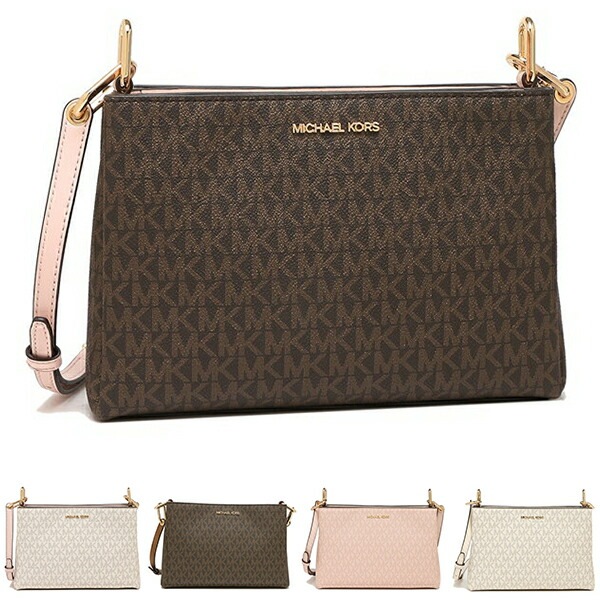 アウトレット ショルダーバッグ トリシャ レディース 35H1G9TC8B