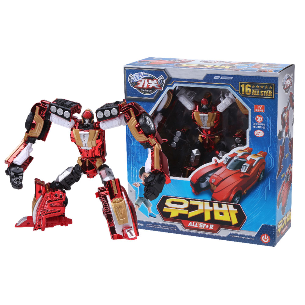 ハローカーボットウガバオールスターゴリラロボットおもちゃ