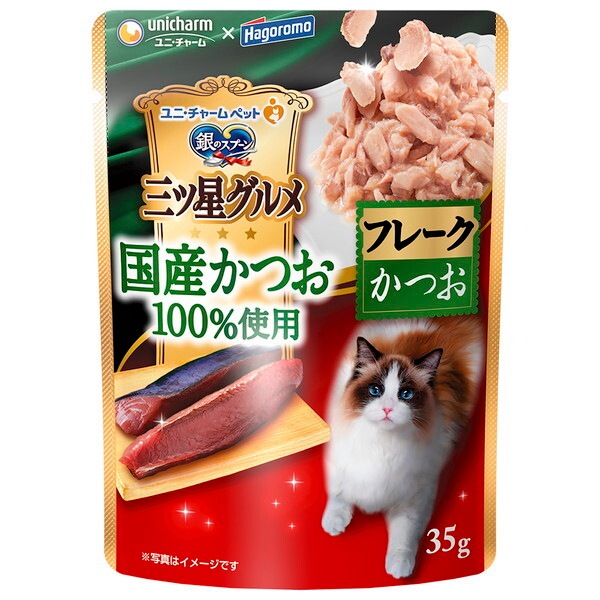 ��̃X�v�[�� �O�c���O���� �p�E�` ���Y����100% �t���[�N ���� 35g