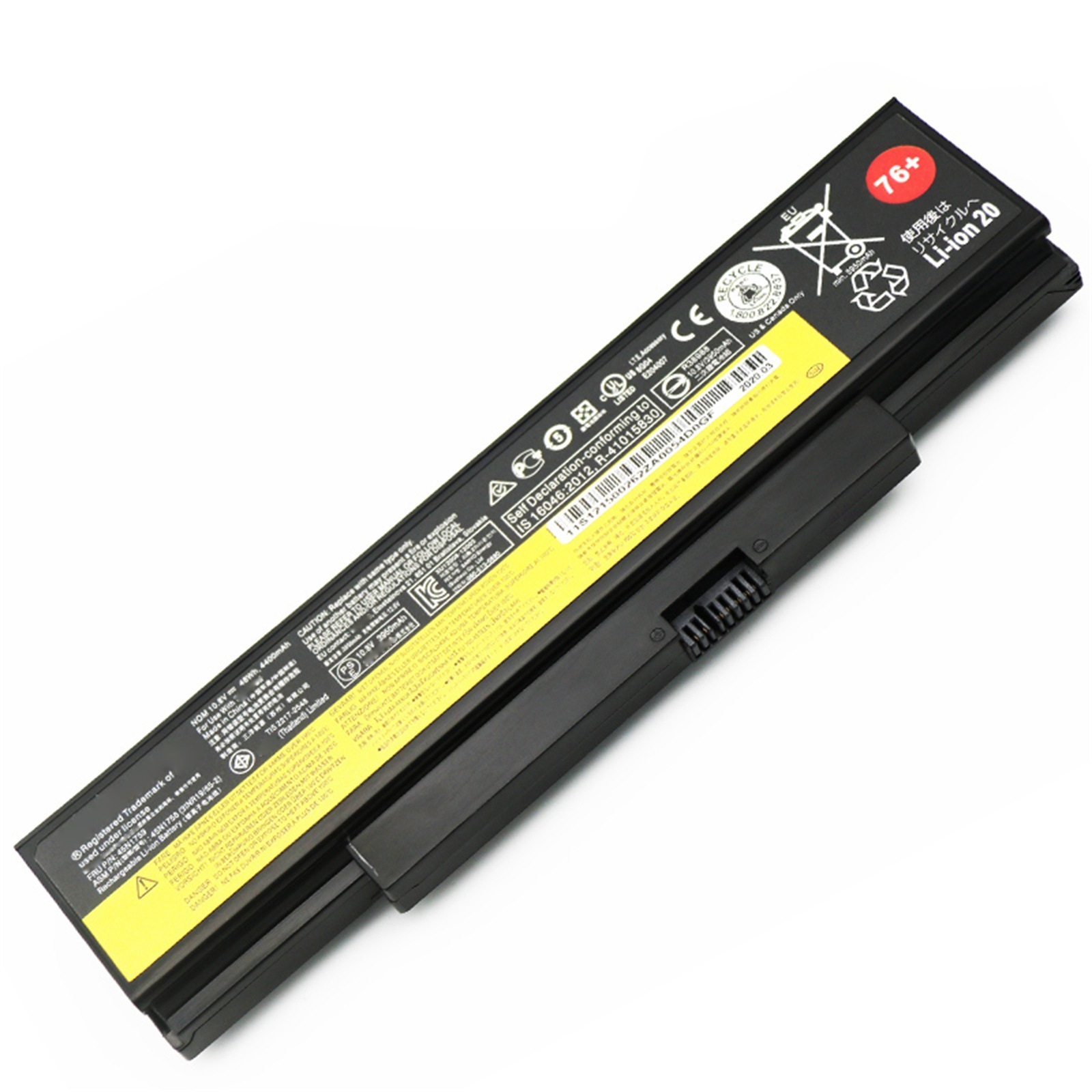 45N1758 電池・Lenovo/ThinkPadノートパソコン互換 48Wh/4400mAh E555 E550 E550C E565 E560 45N1759 45N1760 45N1761 4