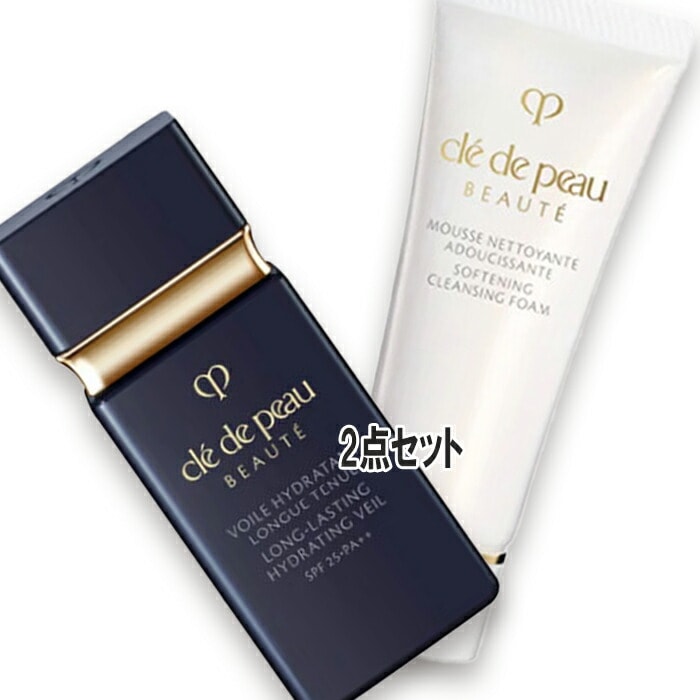 クレ・ド・ポー ボーテ 【数量限定】プレメイクアップキット（ヴォワールイドラタンロングトゥニュ）