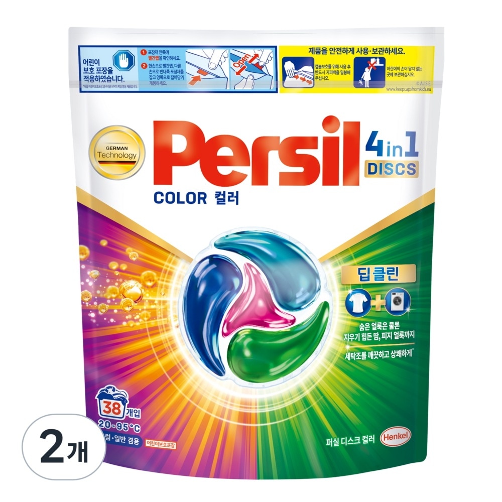 ディスクカラーカプセル洗剤38個入り2個