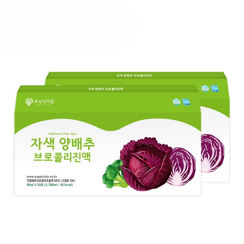 [オーガニックガーデン]紫色キャベツブロッコリージン液1ボックス+ 1ボックスストールタイプウィ健康温家族健康ジュース
