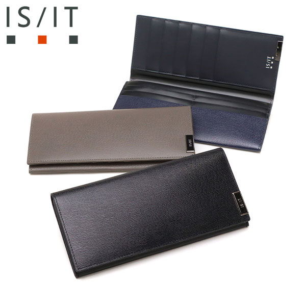 長財布 メンズ レディース 薄い スリム 革 本革 牛革 レザー ブランド 軽量 おしゃれ 小銭入れあり 小銭入れつき カード収納 ロングウォレット 30代 40代 PARKER 長札 990604