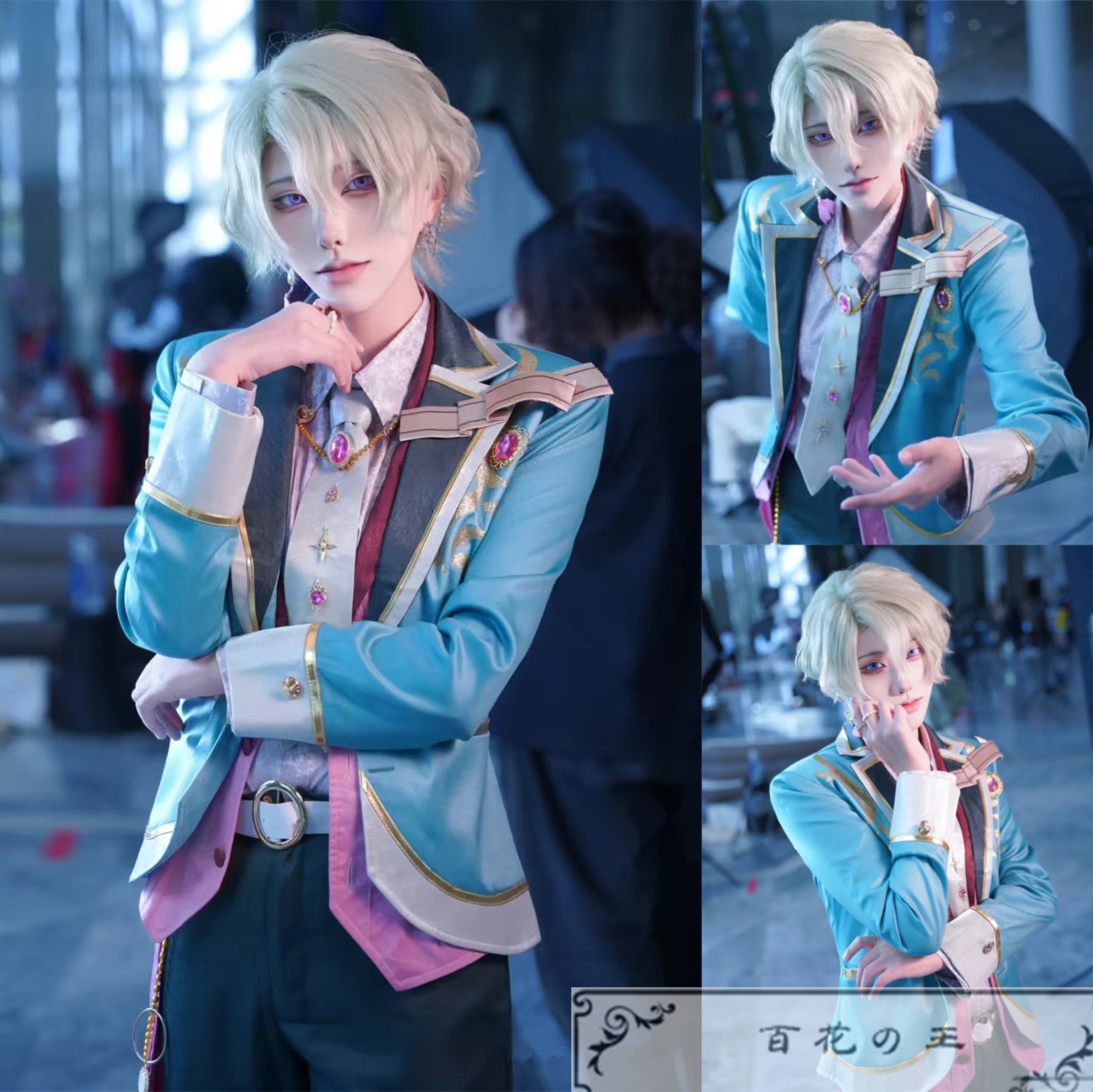 あんスタ ショコラ 格別な一粒Rouge&Ruby 伝え合う一粒 漣ジュン 愛を抱く一粒 巴日和 コスプレ衣装 コスチューム