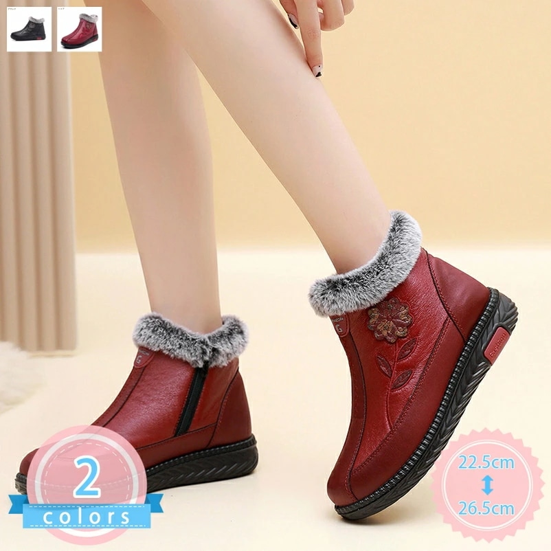 スノーシューズ レディース 防寒ブーツ ママ スノーブーツ 裏起毛 かわいい 滑らない 厚底 ウインター ハイカット ショートブーツ スキー 雪対応 アウトドア 楽ちん 防寒 滑り止め 通気 通学 通