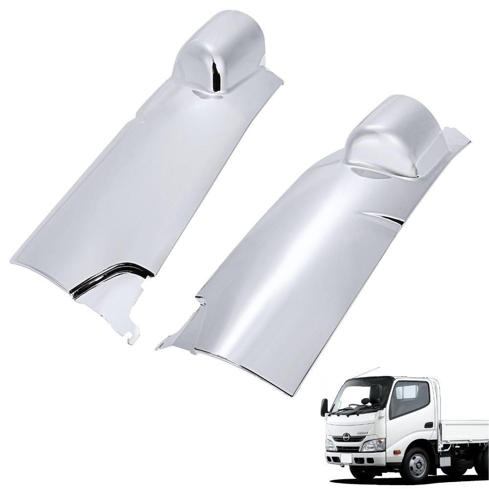 日野 エアループ デュトロ 標準キャブ ピラー有り車用 メッキ コーナーパネル 左右セット トヨタ ダイナ トヨエース対応 フロントサイド クローム