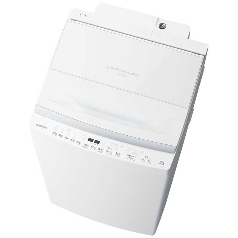 東芝　TOSHIBA　全自動洗濯機 洗濯9.0kg ZABOON 自動投入 グランホワイト　AW-9DP5-W（標準設置無料）
