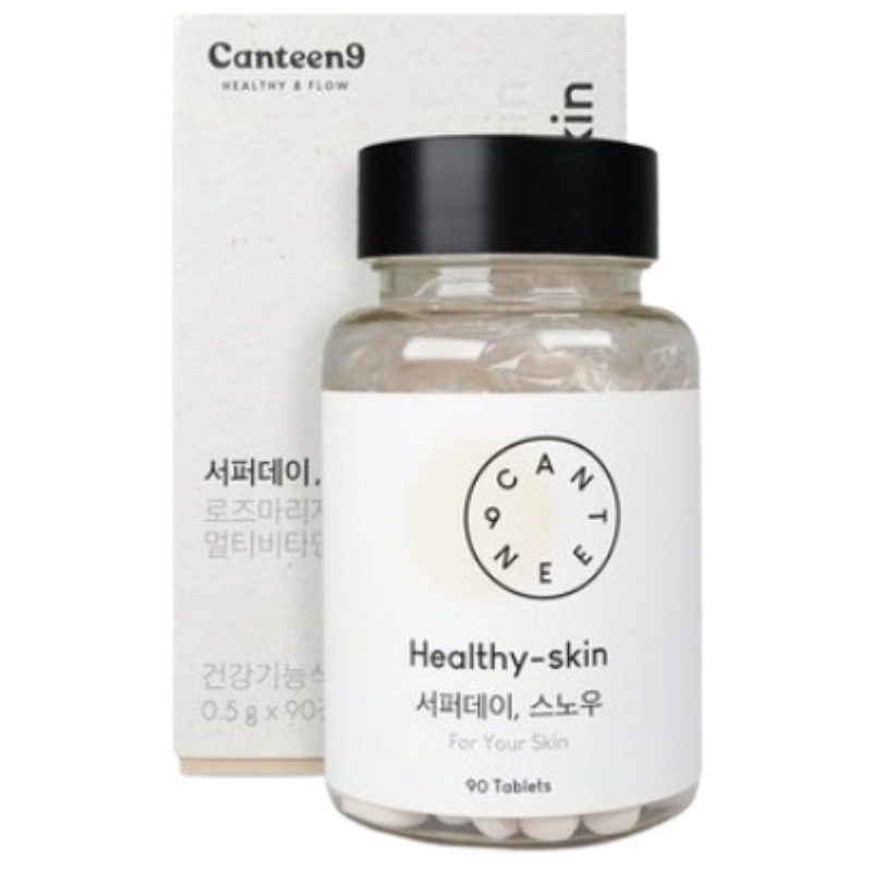 高純度 グルタチオン 45g 90粒