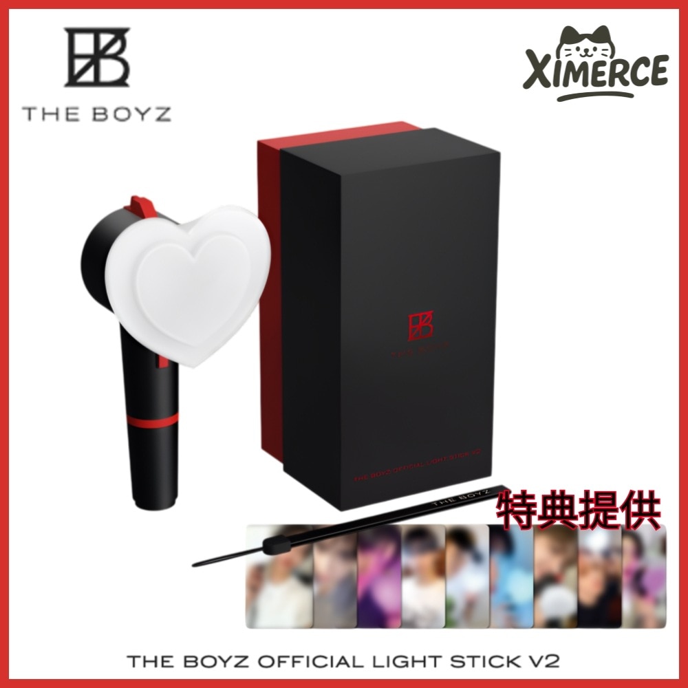 【公式】 THE BOYZ TBZ OFFICIAL FANLIGHT STICK V2 ペンライト