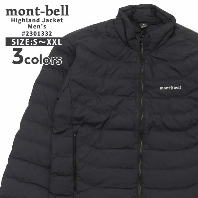 モンベル mont-bell Highland Jacket Mens US ハイランドジャケット 2301332 海外モデル 228-000241-041
