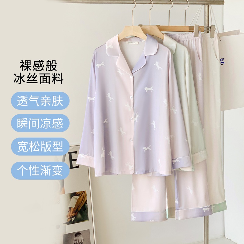 ルームウェア パジャマ レディース 上下セット 長袖 可愛い 長袖 長ズボン 秋冬 可愛い 長袖 部屋着 寝間着 通気性 肌触りがいい-36