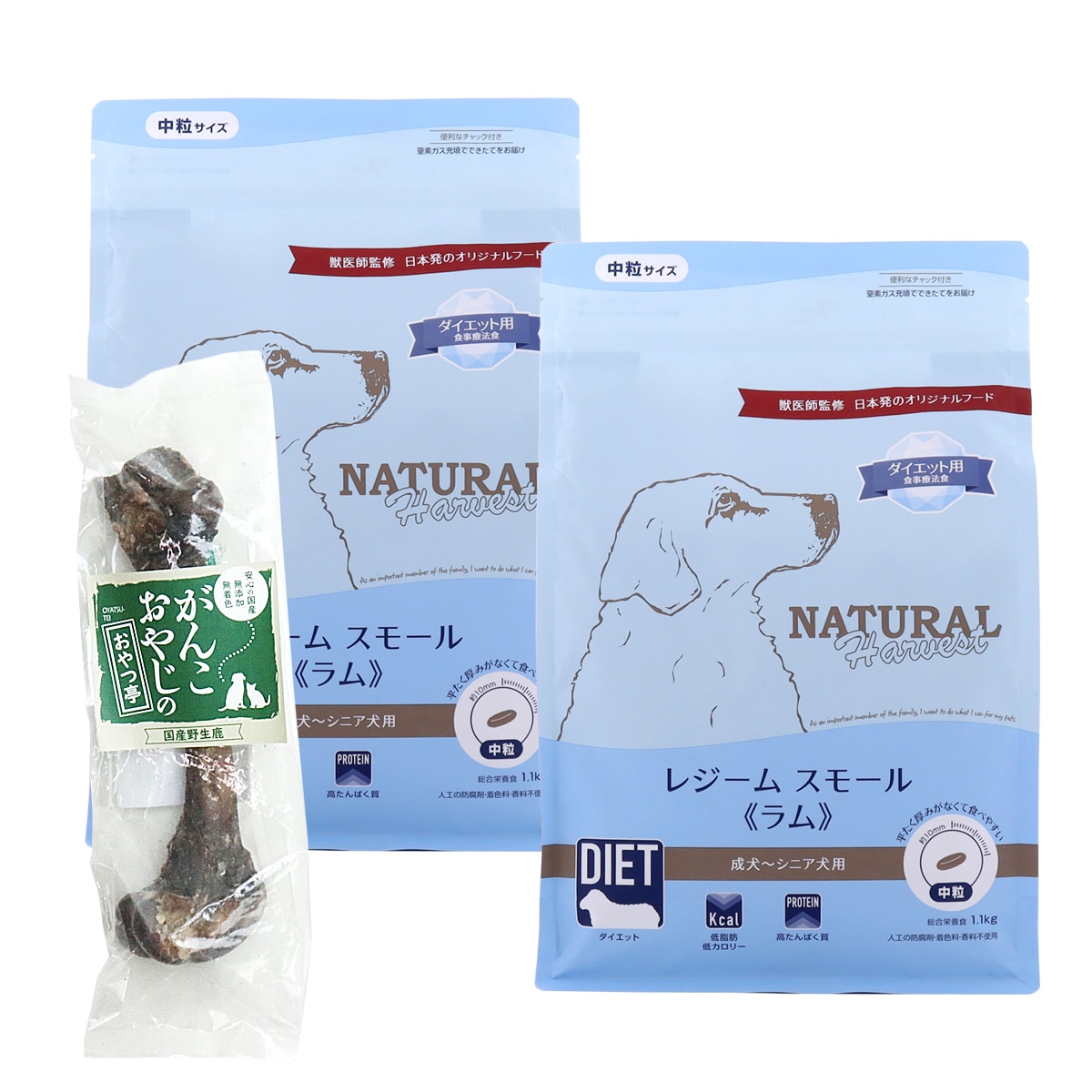 レジームスモール ラム 1.1kg×2袋【国産鹿レッグボーン 1本Mサイズ付き】