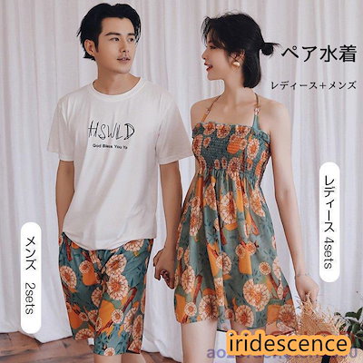 GUCCI フラットバンブーシューズ GG 総柄 タッセル パンプス 35ハーフ