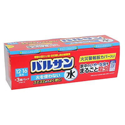 他サイト： バルサン 火をつかわない 水タイプ くん煙剤 25g (12~16畳・20~26 用 × 3個) 家中のいやーな虫をまるごと殺虫 ・スミズミまの商品画像