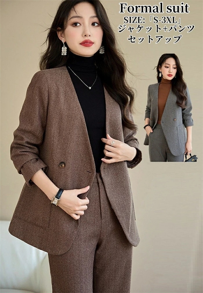 お値下げしましたセットアップ レディース スーツ カジュアル テーラードジャケット+ワイドパンツ 通勤 OL 20代 30代 40代 婚葬祭 スーツセット きれいめ 春 秋 冬 パンツスーツ ゆったり