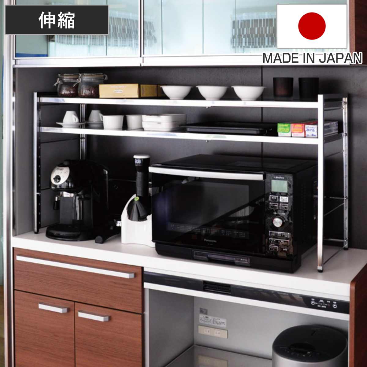 レンジラック 頑丈ステンレス伸縮天板ラック ワイドタイプ 2段 伸縮 ステンレス アジャスター付き レンジ台レンジ上ラック トースターラック ワイド 家電ラック 日本製 電子レンジラック