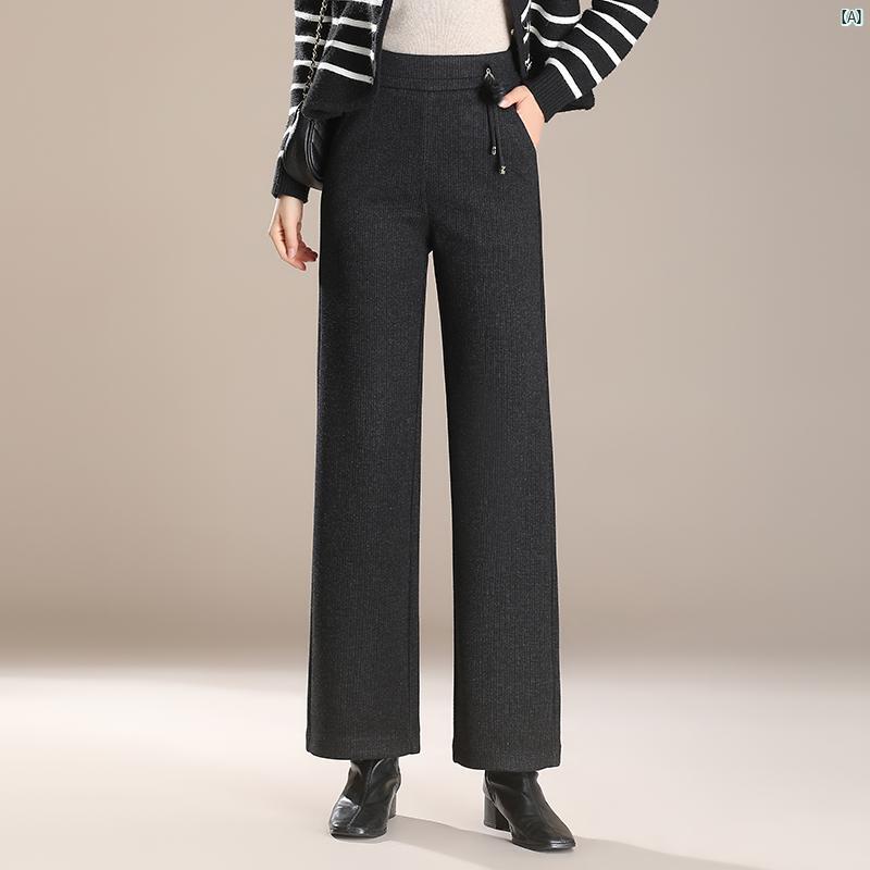 レディース　ファッション　オシャレ　シンプル 母 着用 ワイド レッグ パンツ 秋冬 ハイウエスト ストレート ウール ドレープ カジュアル
