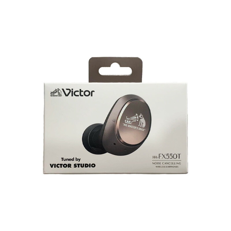 【新品】Victor ビクター ワイヤレスイヤホン ノイズキャンセリング対応 Bluetooth対応 HA-FX550T-N ブロンズ