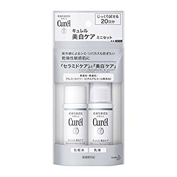【20日間トライアルセット】キュレル 美白ケア(化粧...のサムネイル