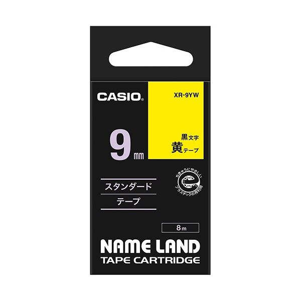 （まとめ） カシオ CASIO ネームランド NAME LAND スタンダードテープ 9mm×8m 黄／黒文字 XR-9YW 1個 (×5セット)