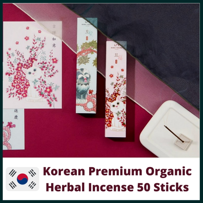 韓国産 プレミアム オーガニック 韓方薬材 インセンス 50本+葉書2セット